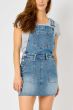 Reggie HIGH WAIST RAW HEM OVERALL SKIRT