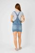 Reggie HIGH WAIST RAW HEM OVERALL SKIRT